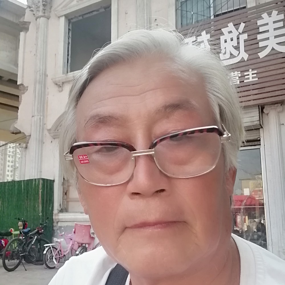 鹊华叟的照片