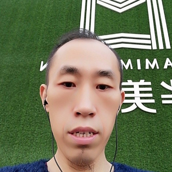 威武拿刺猬的照片