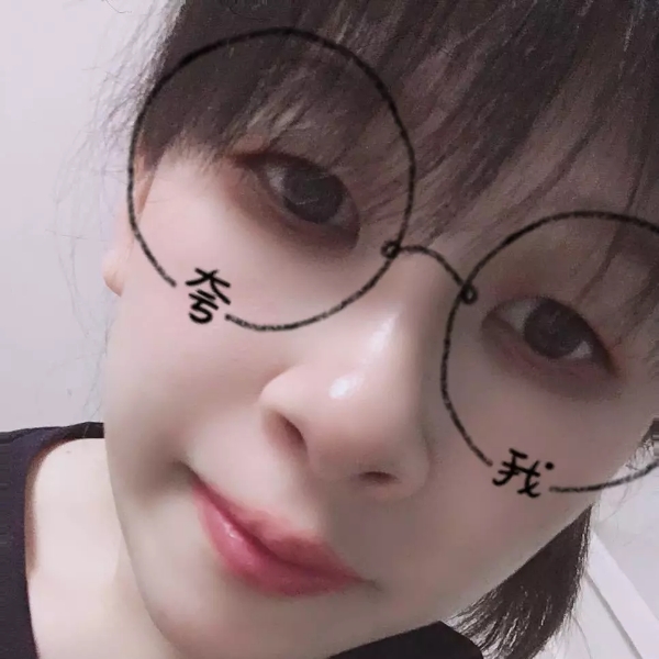 珍惜的照片