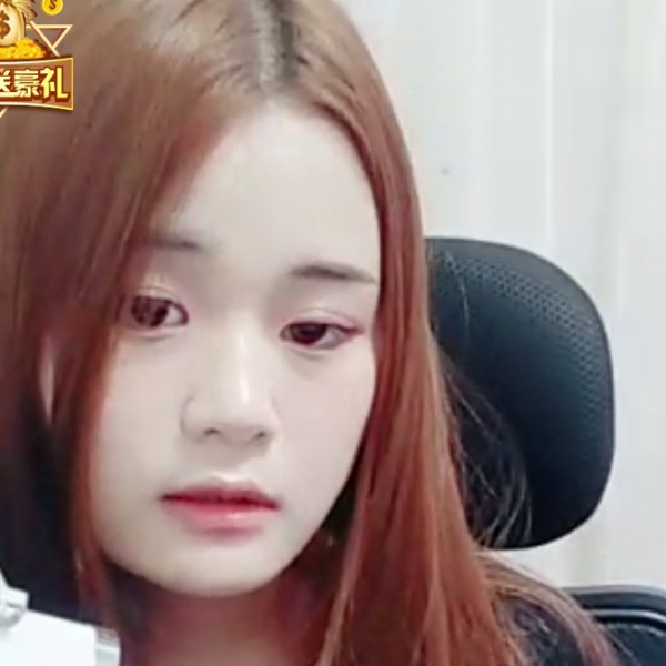 随缘小阿悄的照片