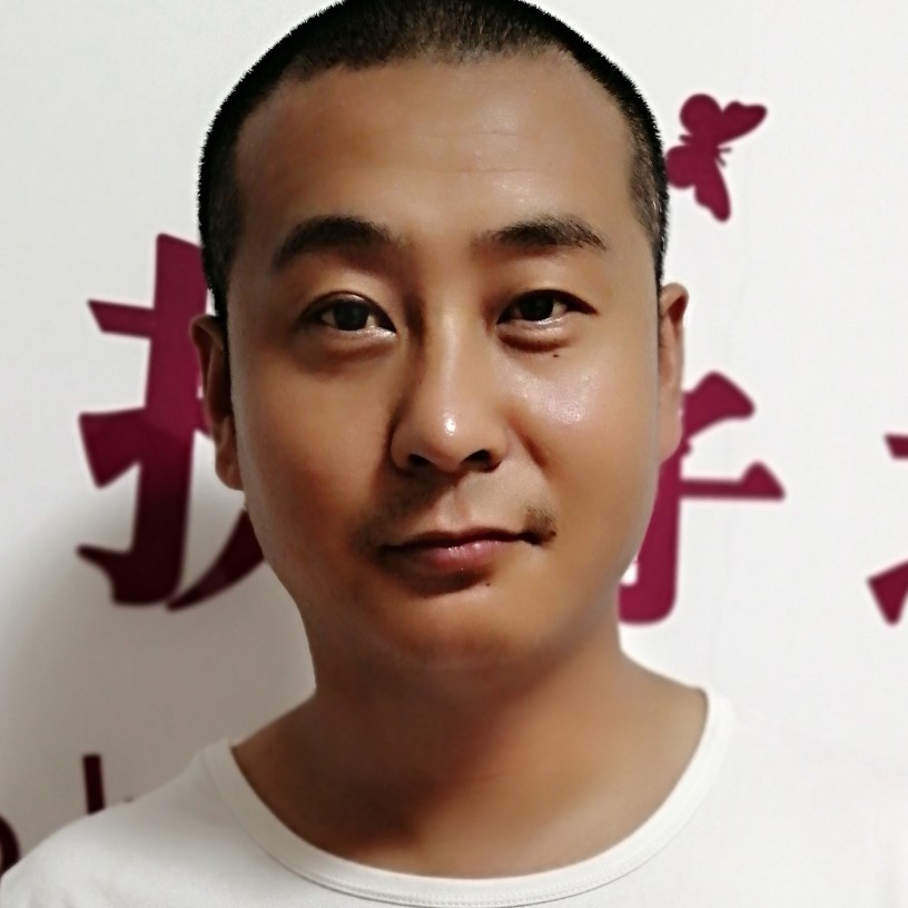 结实凝眸心劫的照片