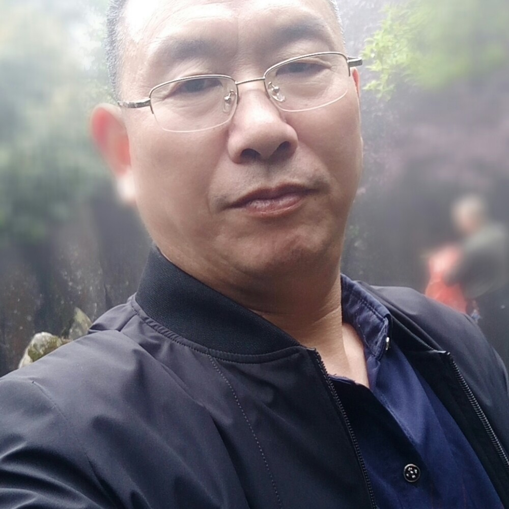 情动愿老实的照片