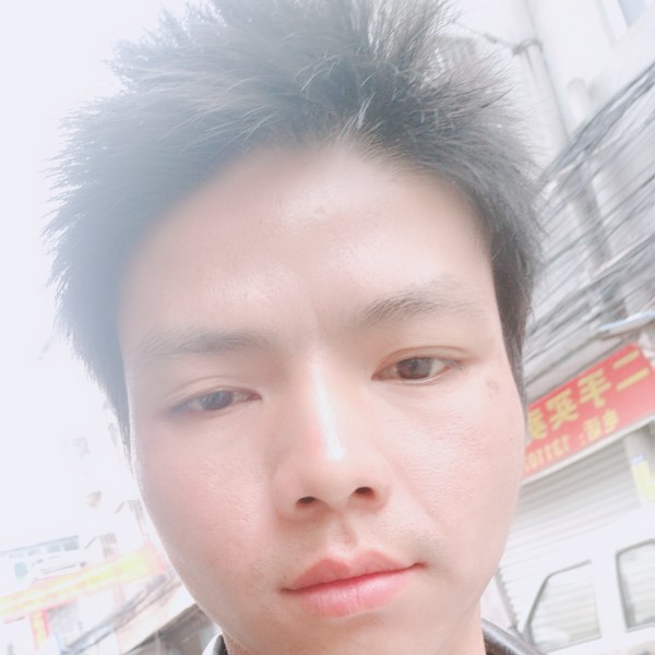和承阳的照片