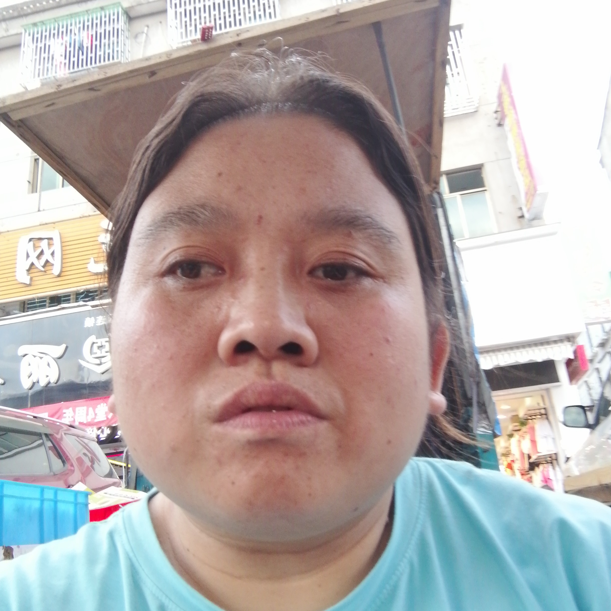 难受是一实的照片
