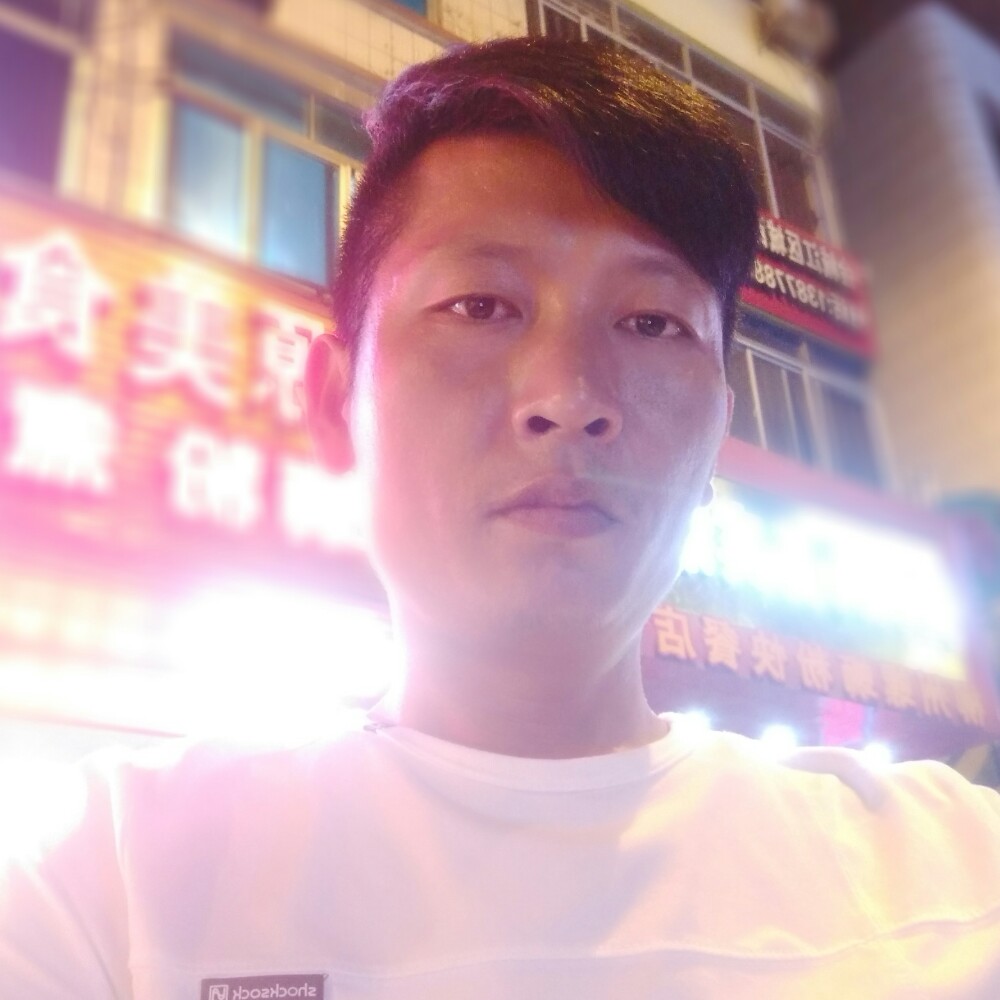 超帅人生的照片
