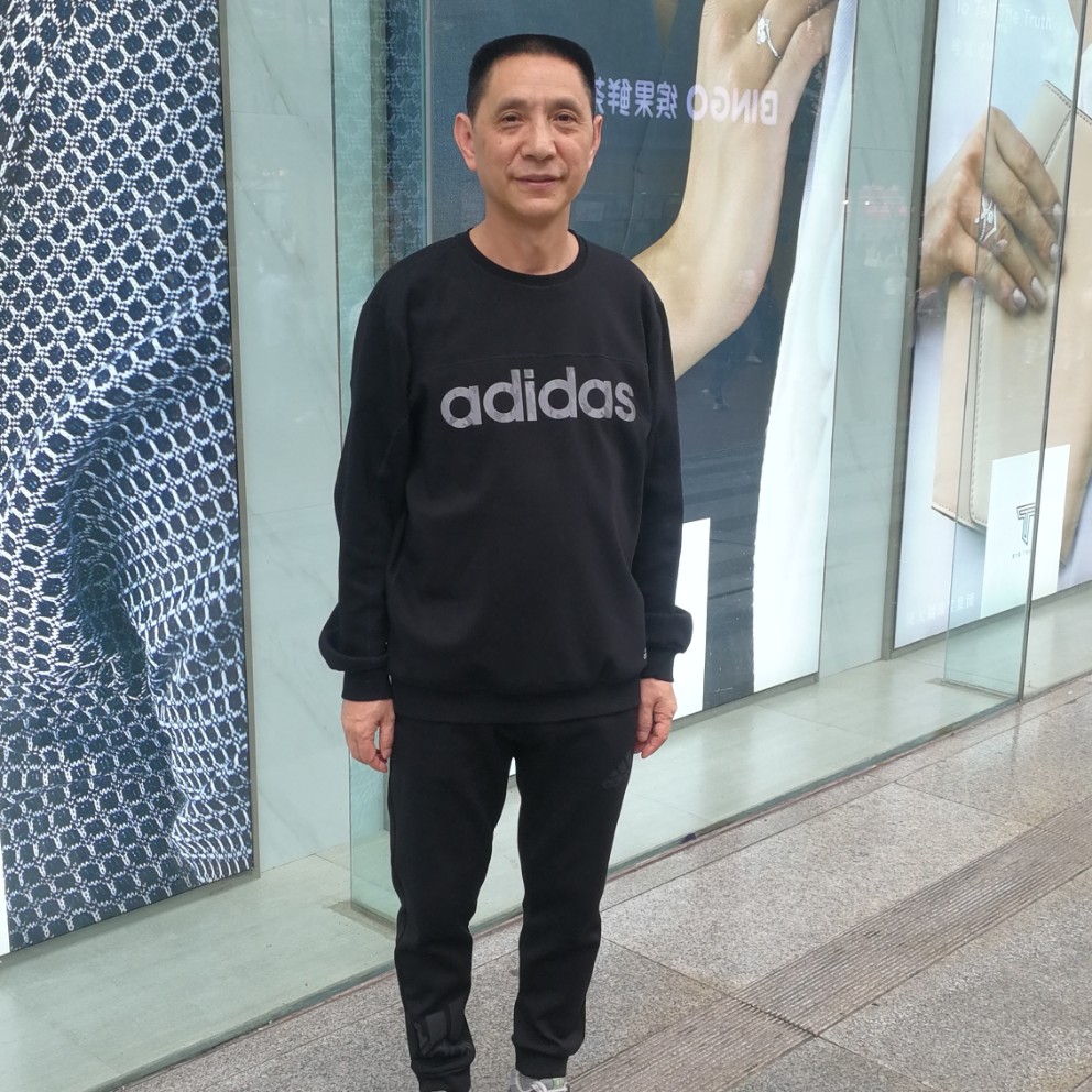 游五的照片