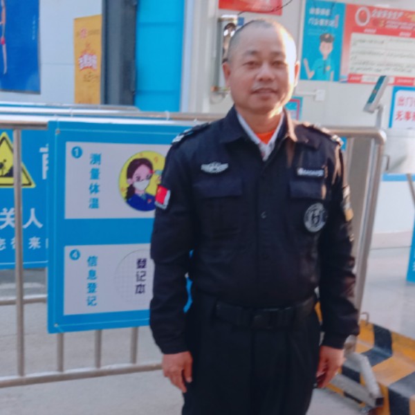 千变万化雄哥的照片