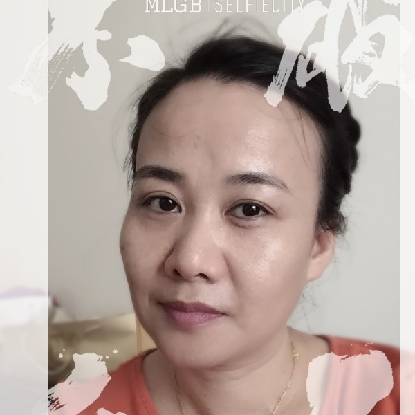 聪慧女人的照片