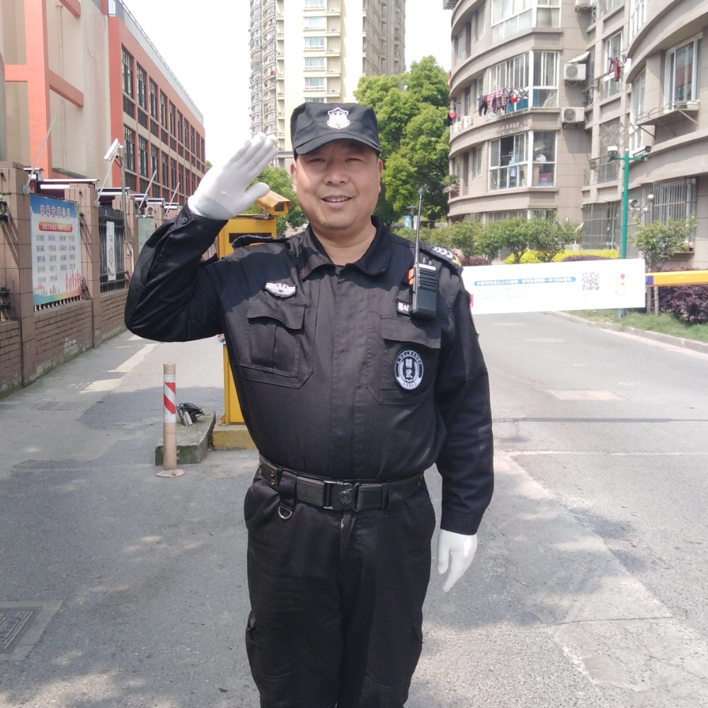 篮球活力的照片