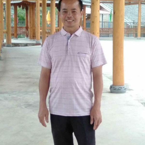 一支公的照片