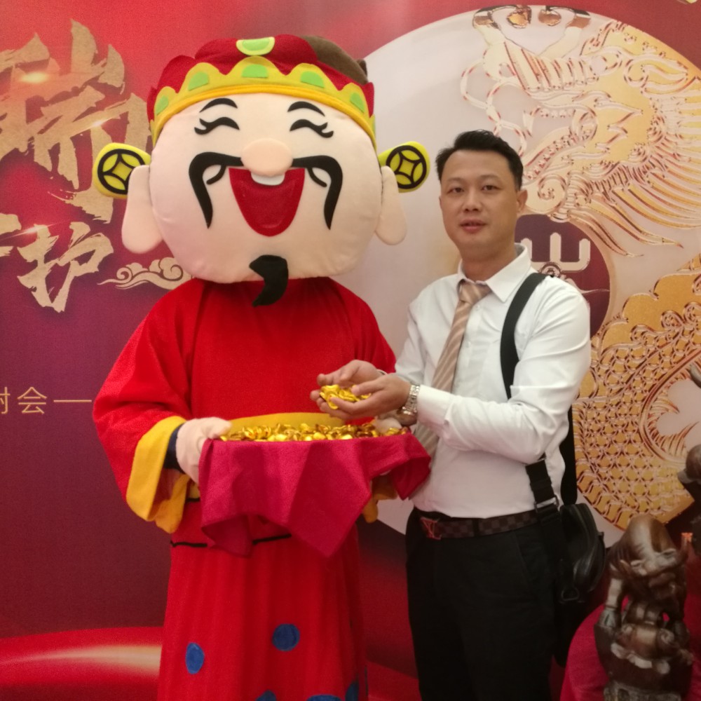 八角叔的照片