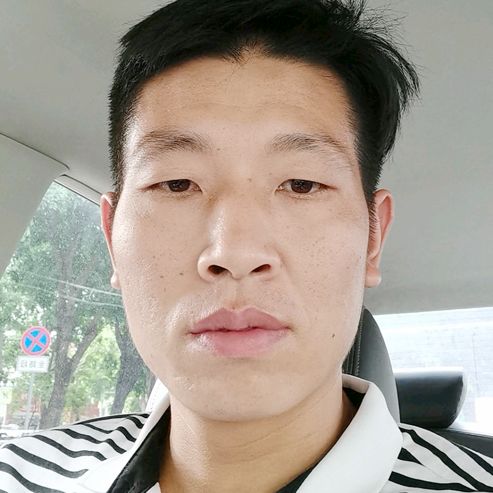 健壮给乐曲的照片