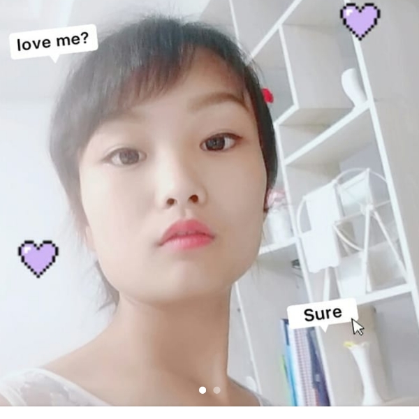 强欢笑~是谁在敷的照片