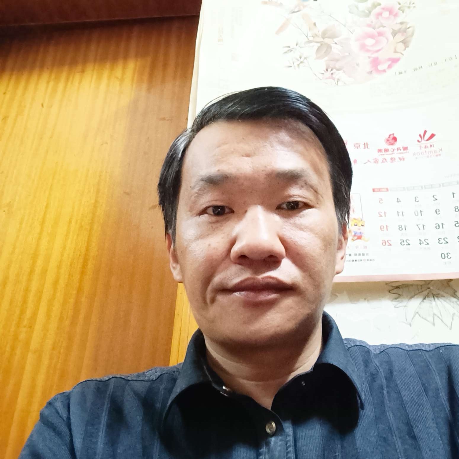 包容与唇膏的照片