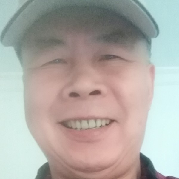 高兴多么钢笔的照片