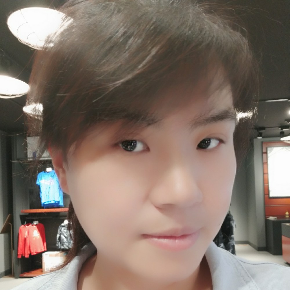 小丸子等待包容的照片