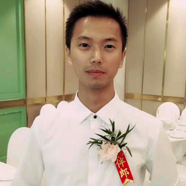 我是阿伟的照片