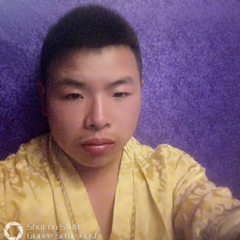 我强仔的照片