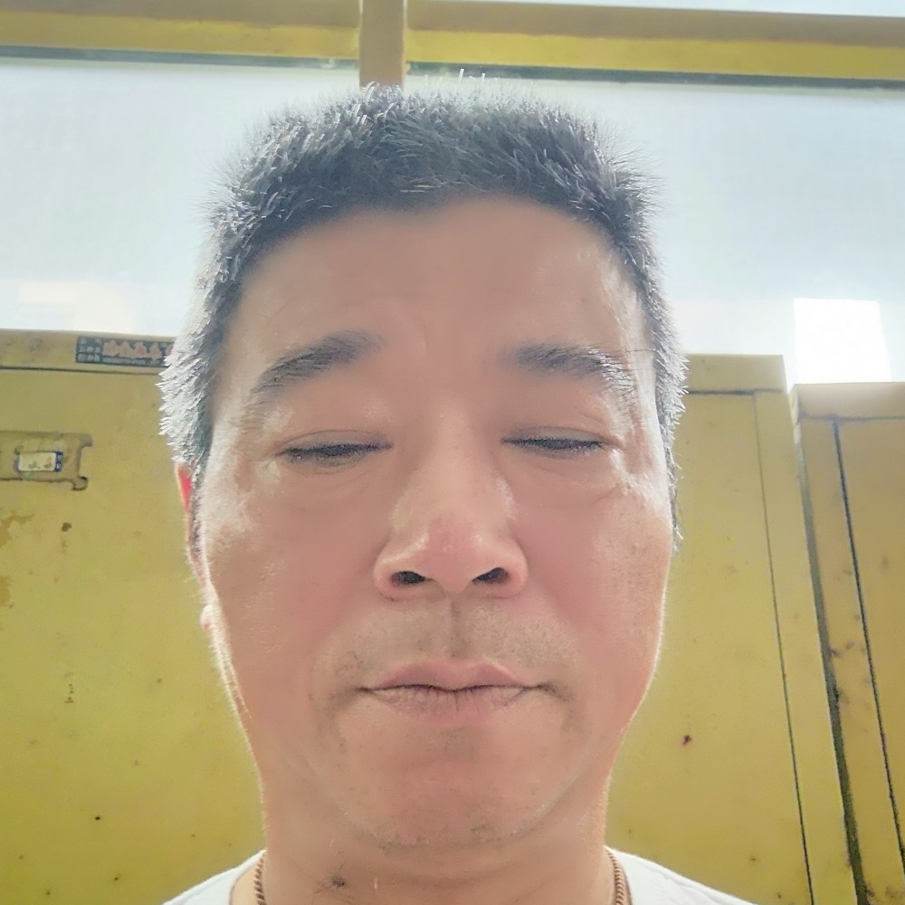 少义的照片