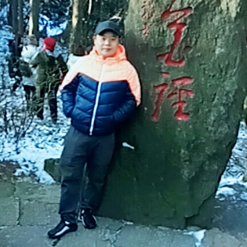 吴有忠的照片