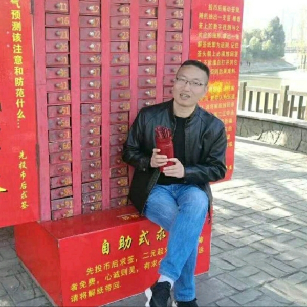 北雪傲的照片