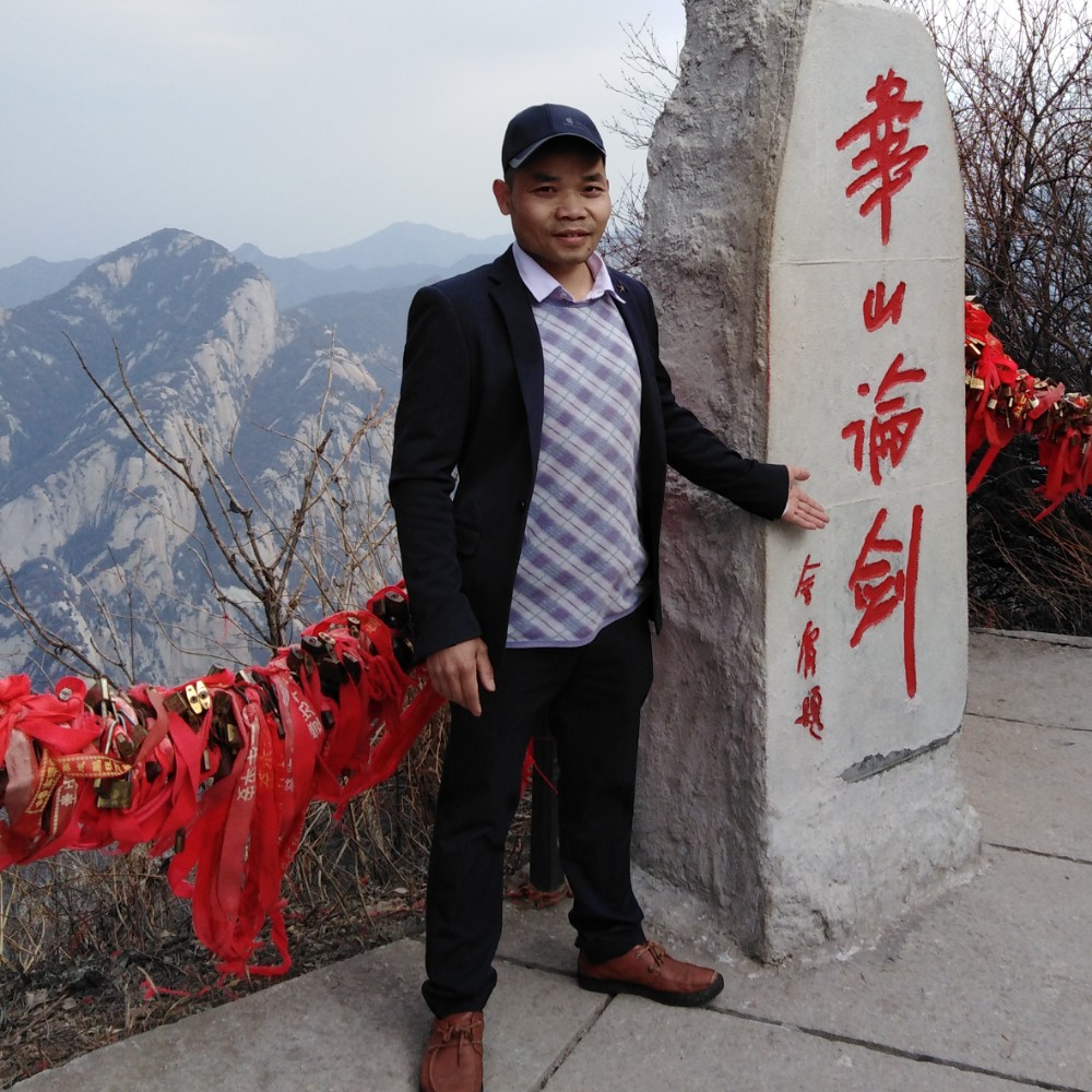 輝向希望的照片