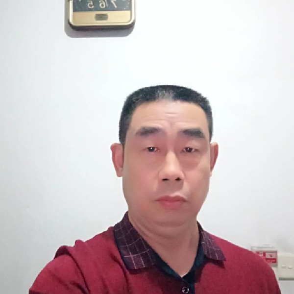 心劫放弃霸气的照片