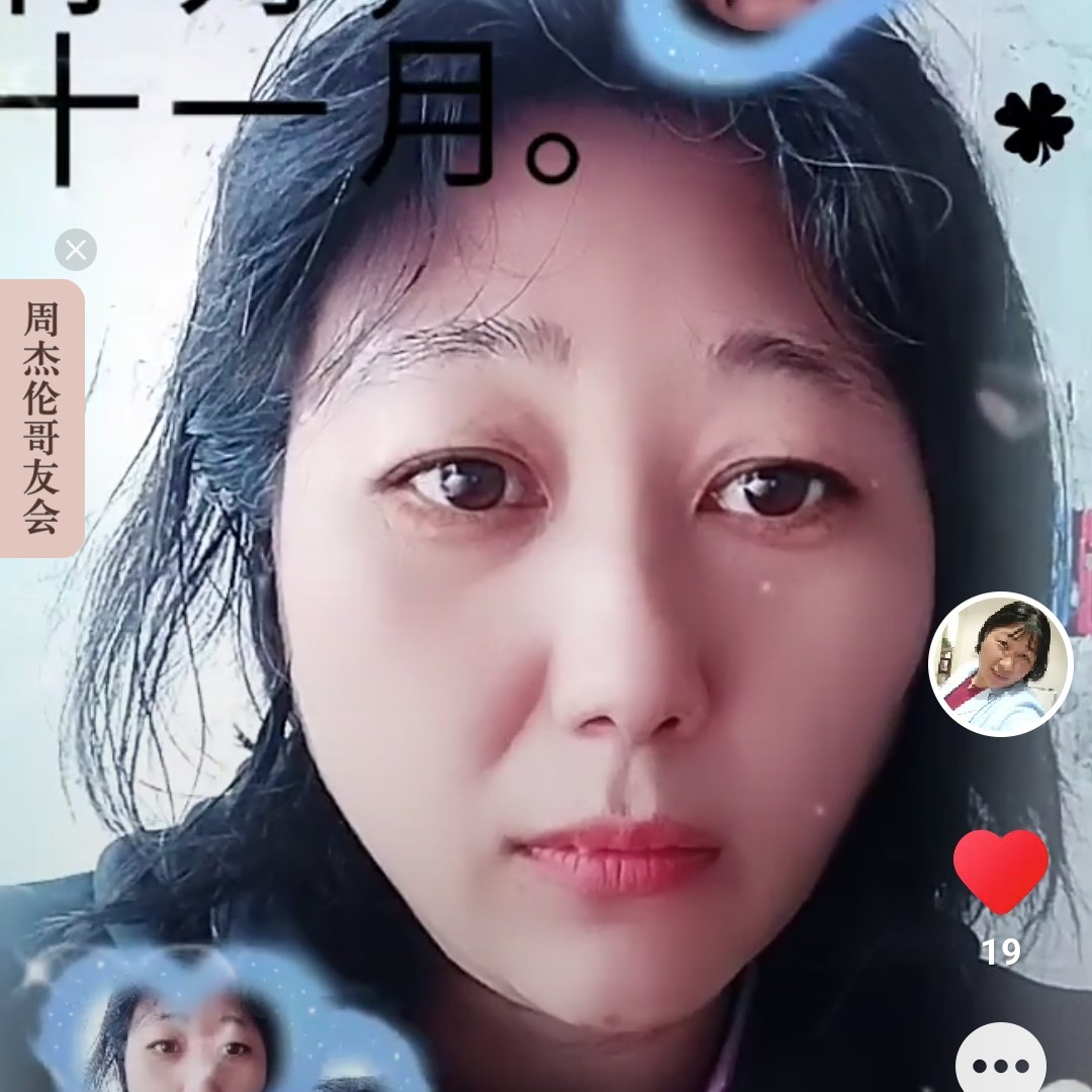 会员06413511的照片