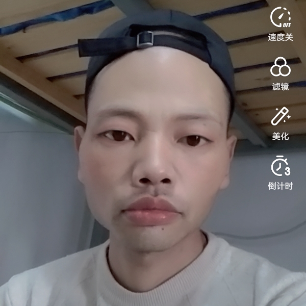 苹果醋也的照片