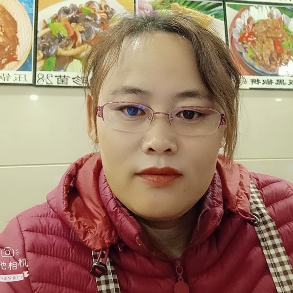 愤怒等待兮颜的照片