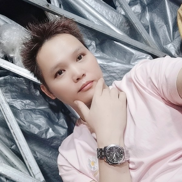 若邪的照片