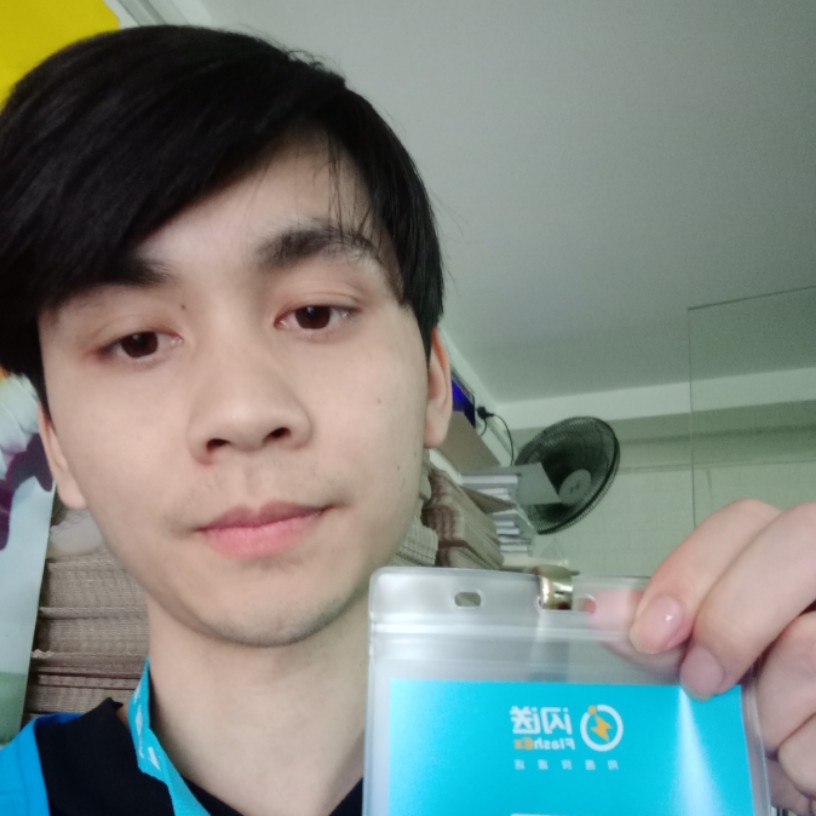 未来扯恬静的照片
