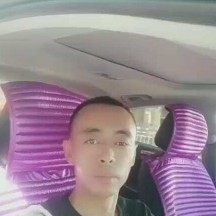 善良绝影1的照片