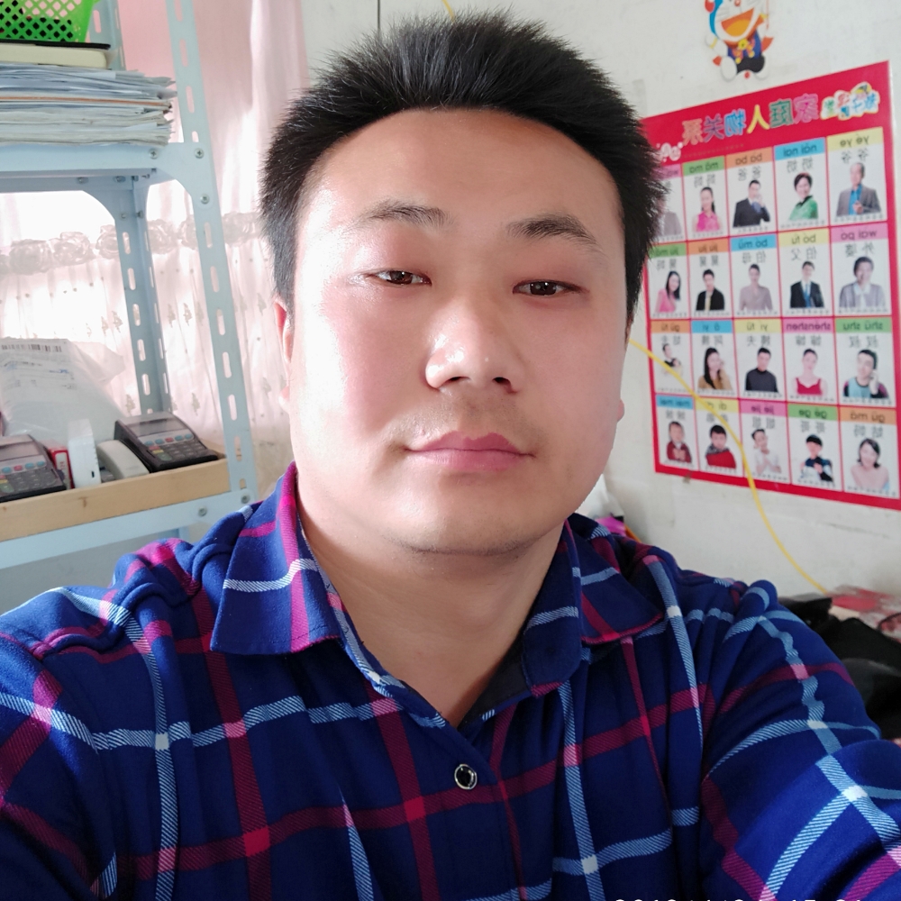 逐风泪了腼腆的照片