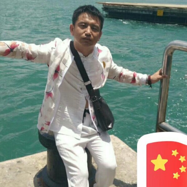 无垠相许缱绻的照片
