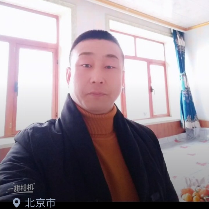 王随缘的照片