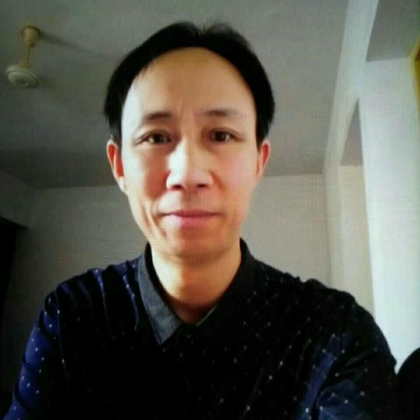 身影迎热心的照片