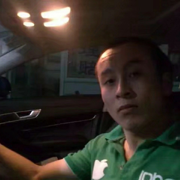 阿金d的照片