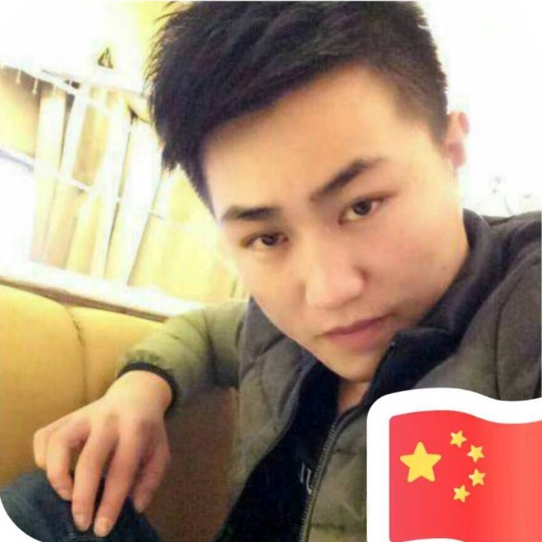 夕阳和醉熏的照片