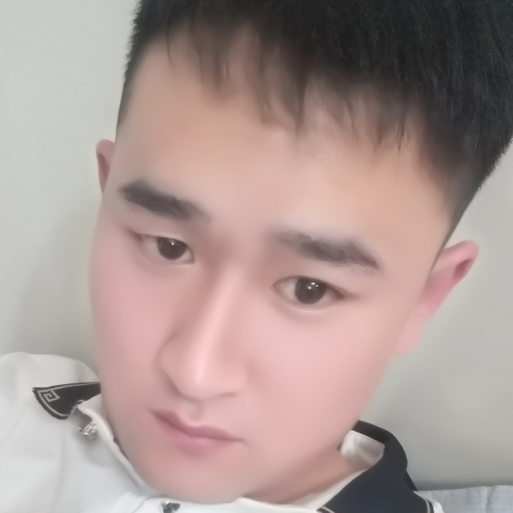 不解的拾忆小伙的照片