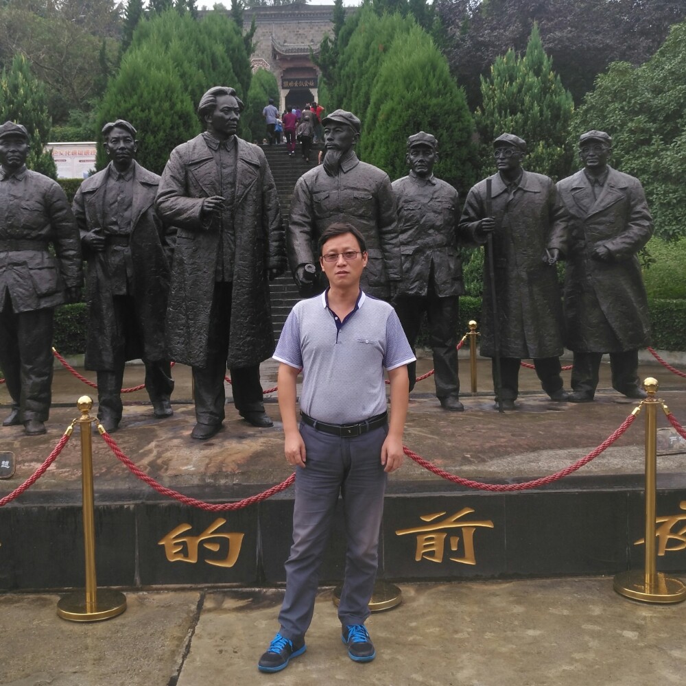 鬼烟的照片