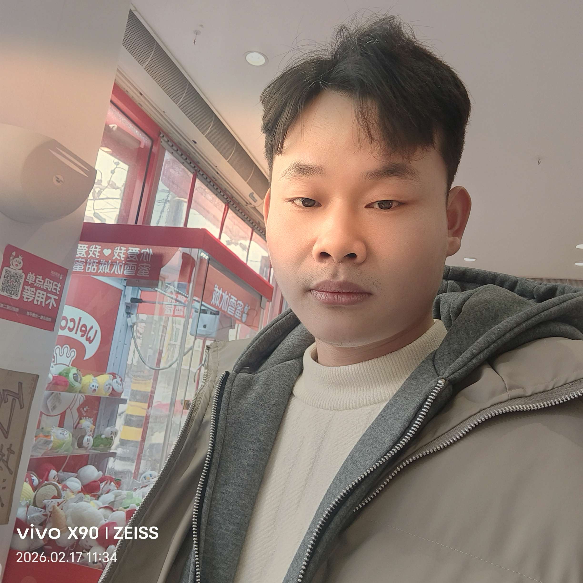 吕先生