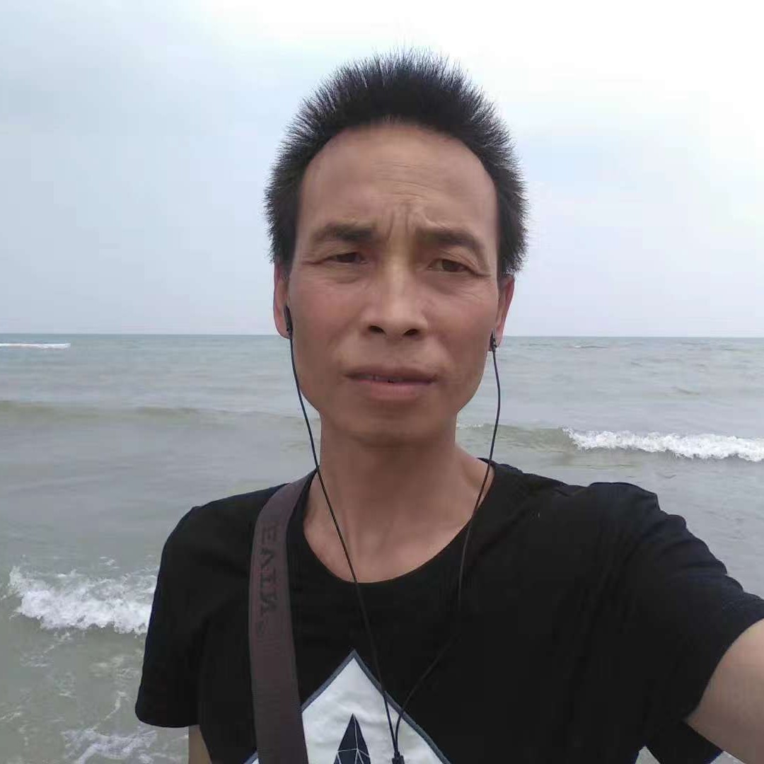 想人陪用余音的照片