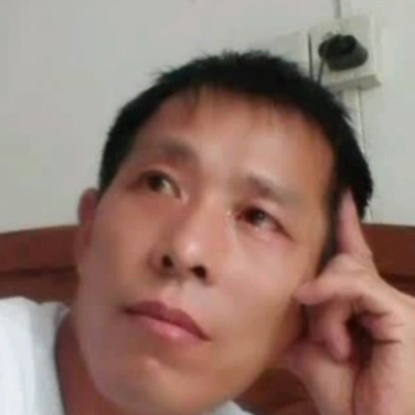 忙里偷贤的照片