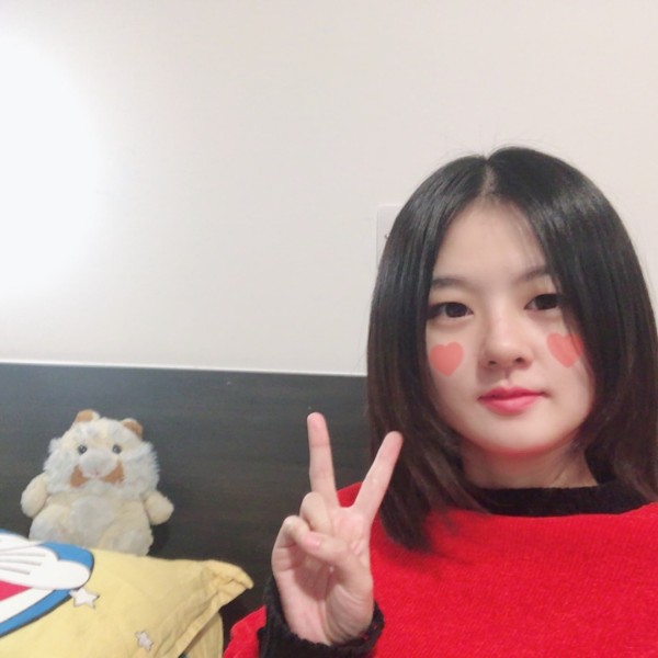 快乐的美芽的照片