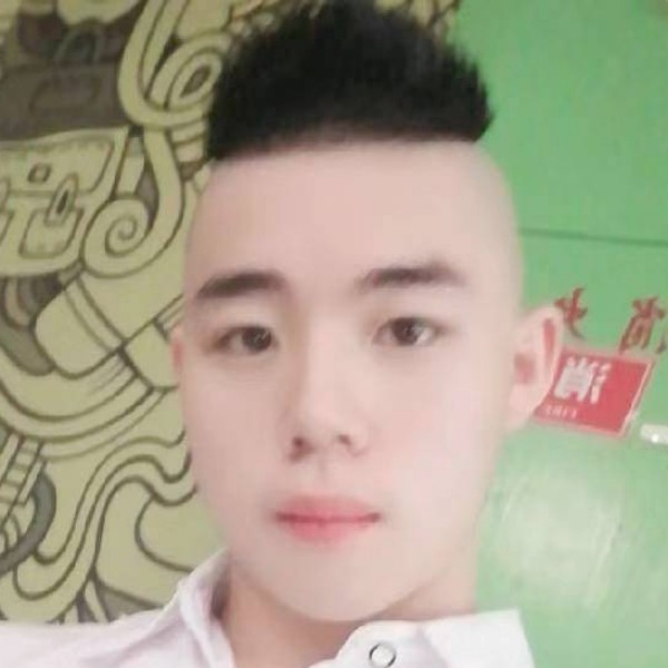 专一暖男的照片