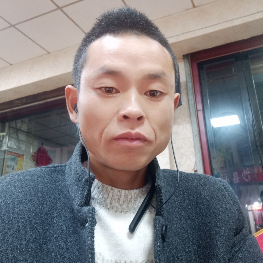 有你情就在的照片