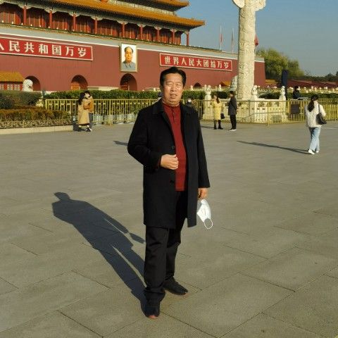 阿拉吉祥的照片