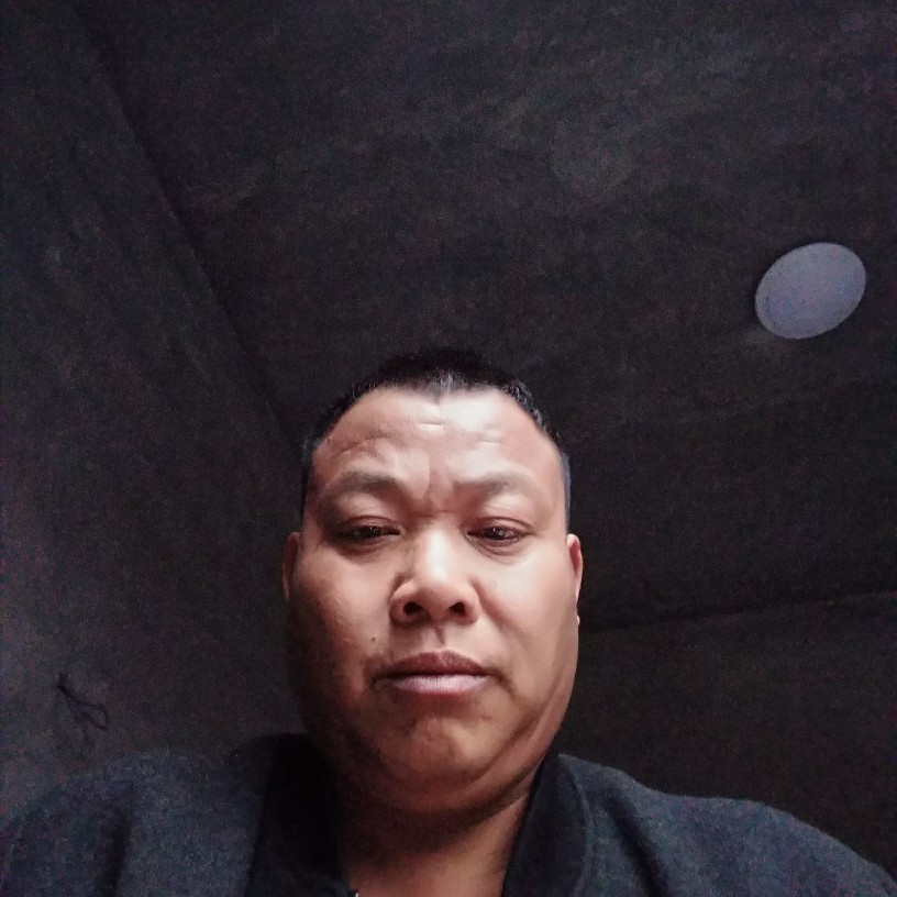 贪玩眼睛的照片