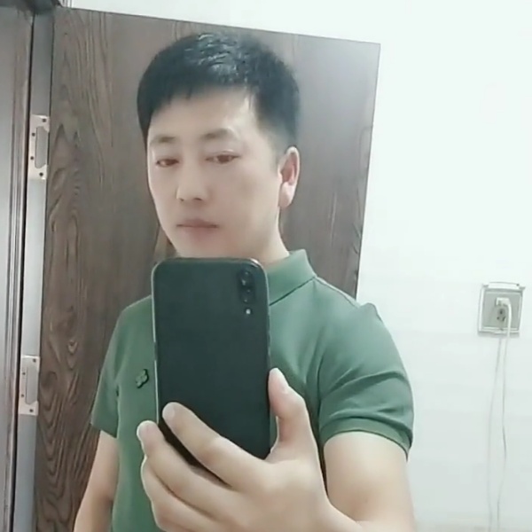 伊人归的照片